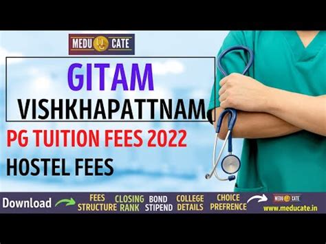 gitam hostel fee payment.